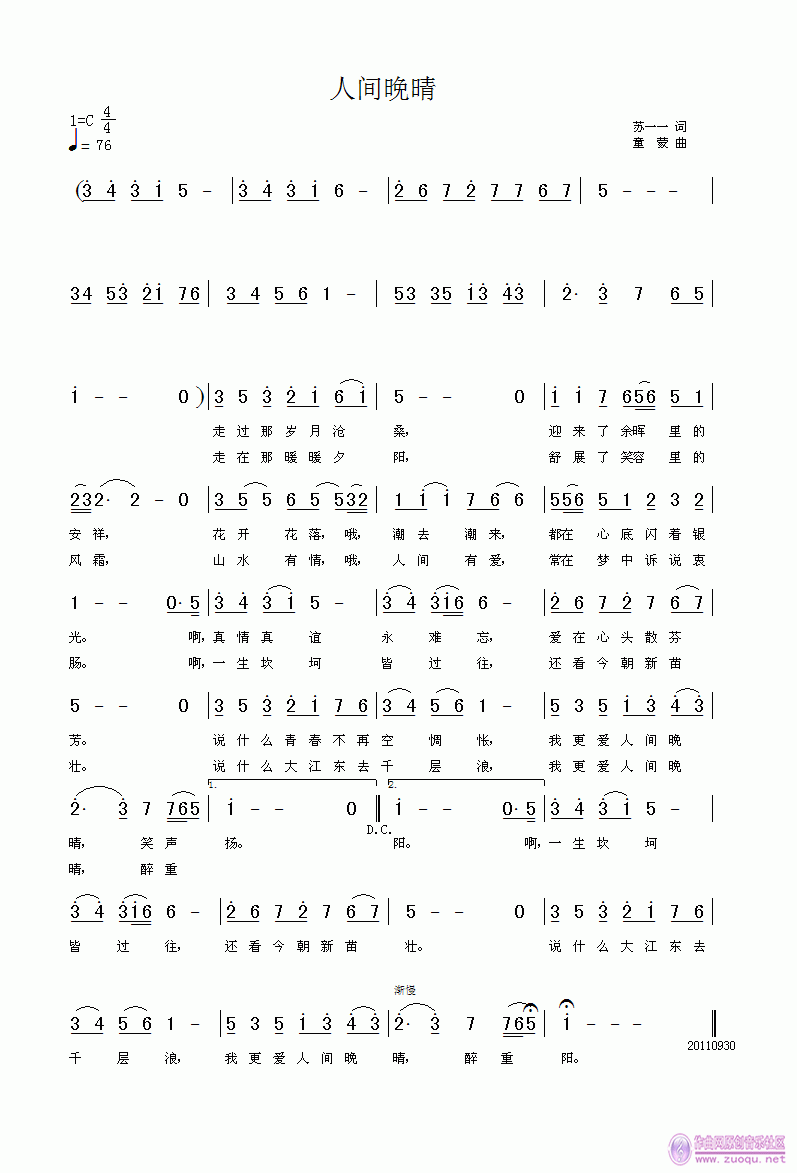 ���g����(���ָ��V)1