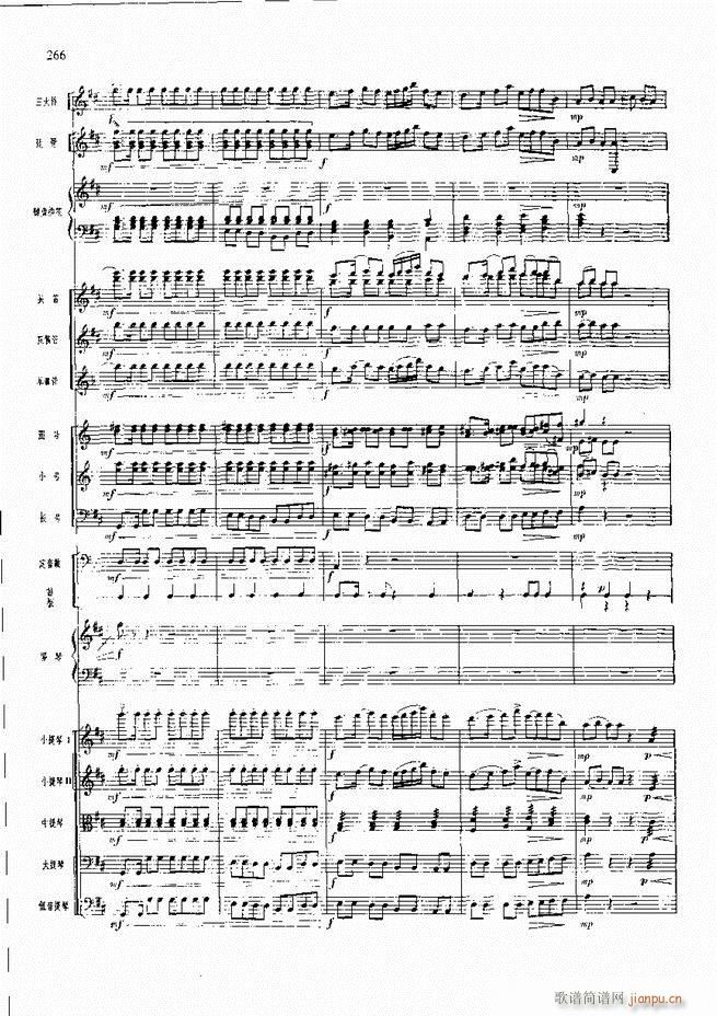 �����F������ ���� 241 300(�������V)26