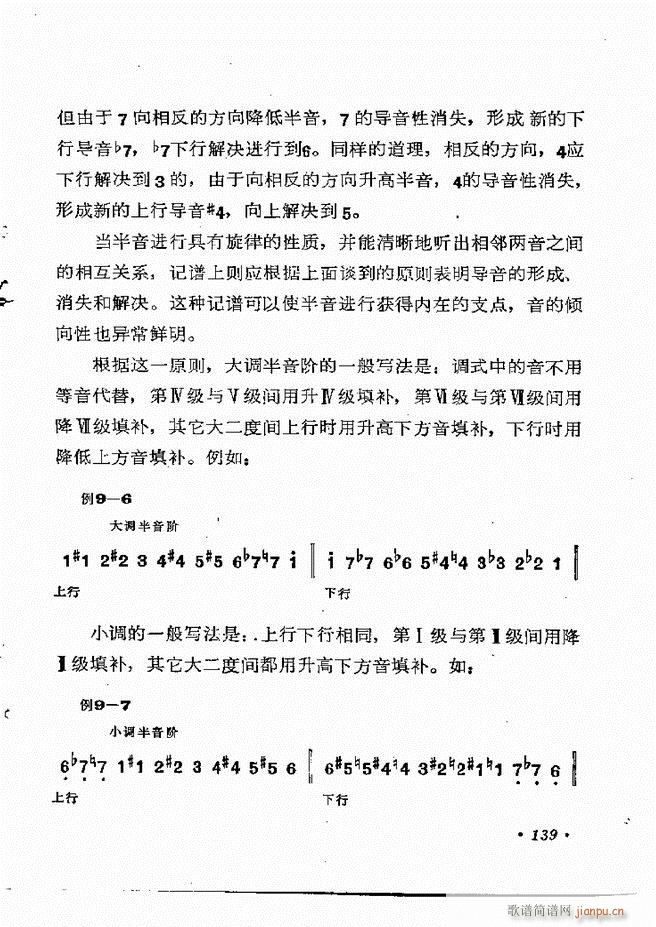 ��(l�� )��֪�R121 154(ʮ�ּ�����)19