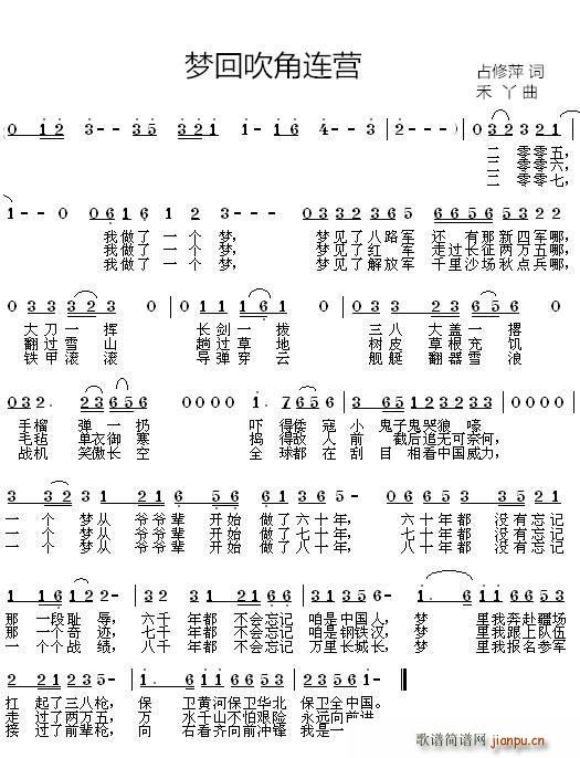 ��(m��ng)�ش����B�I(y��ng)(���ָ��V)1