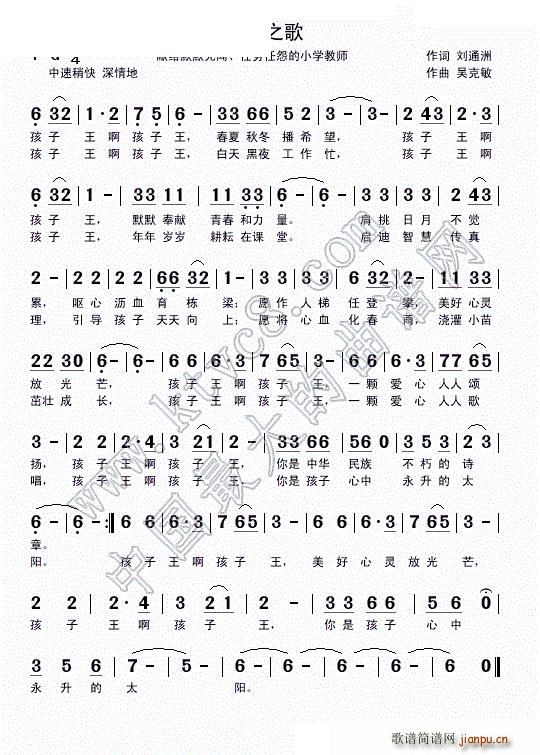 ������֮��(���ָ��V)1