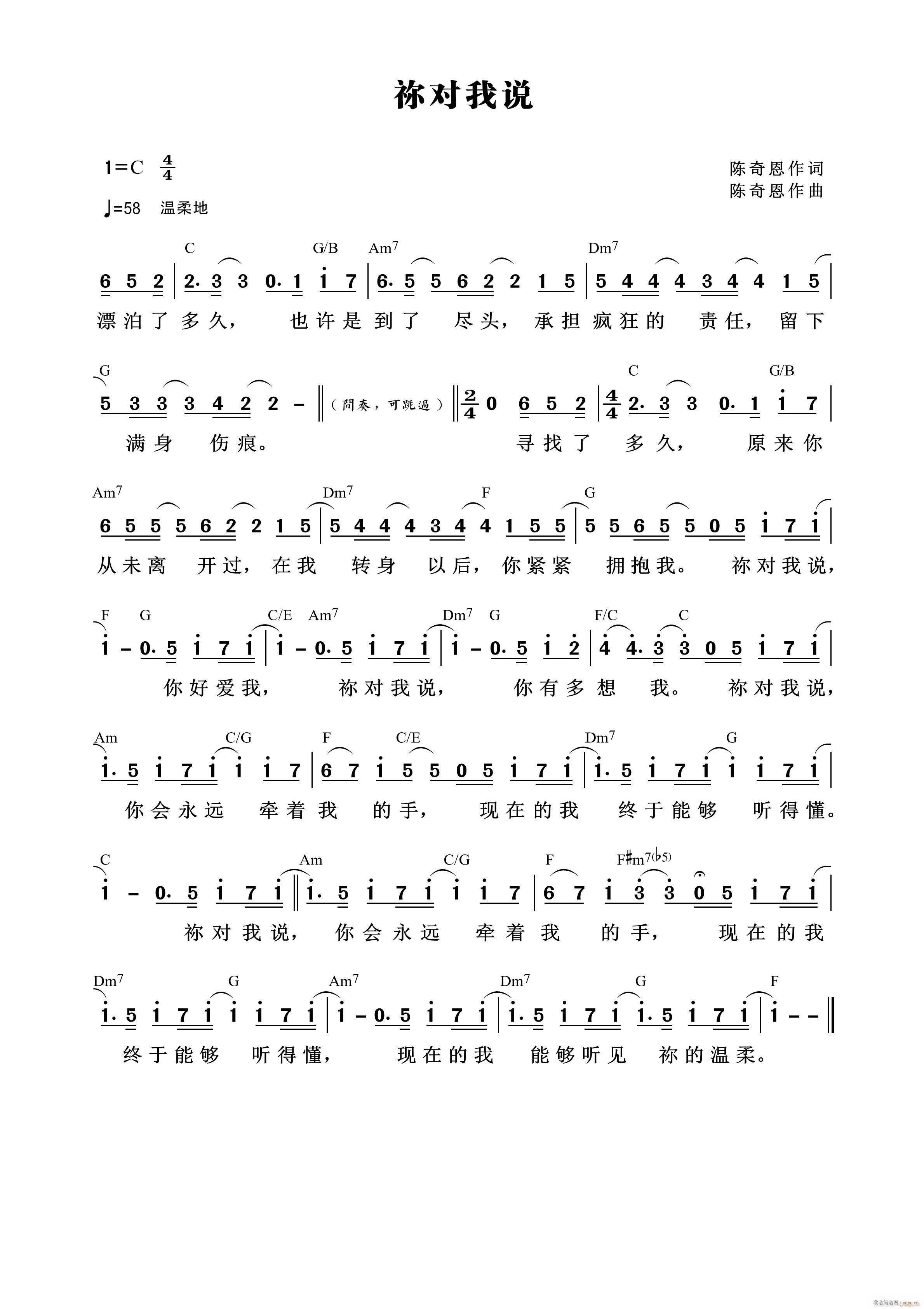 �[�����f(shu��)(���ָ��V)1