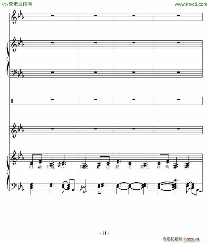 �ű�ҹ���¹�(����V)11