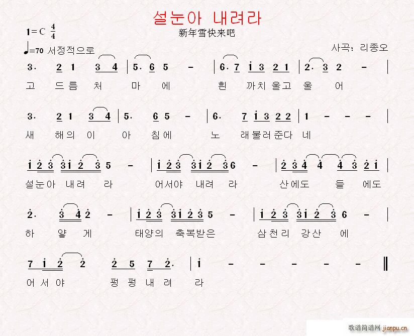 ���r ??? ??? ����ѩ���(l��i)��(ʮ�ּ�����)1