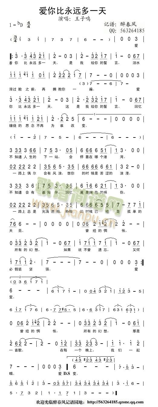 ��(��i)������h��һ��(���ָ��V)1