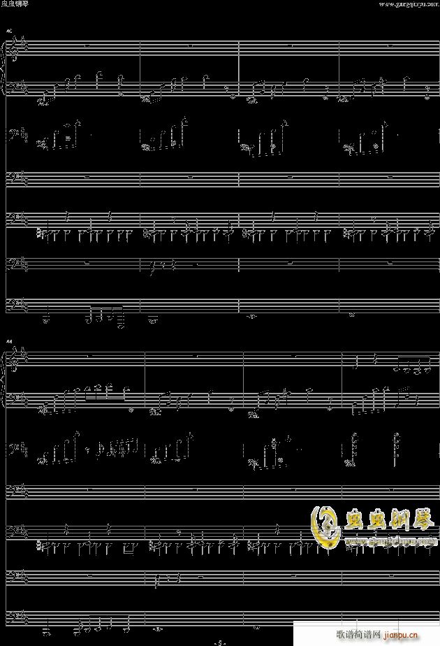 ��������(����V)5