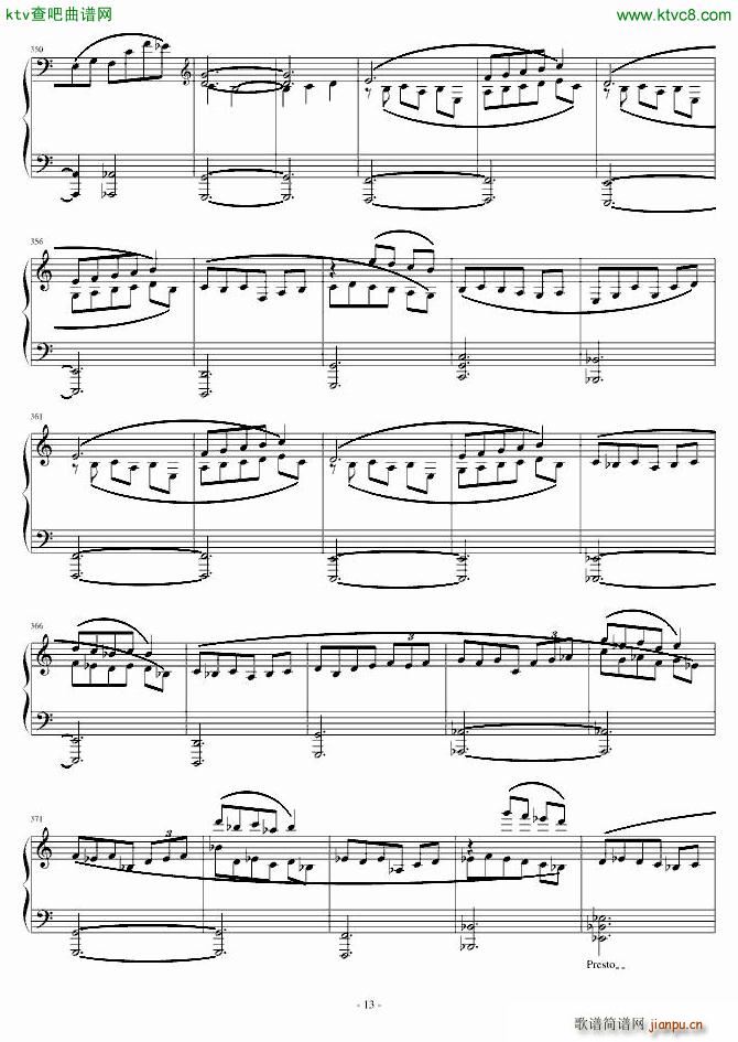 Blue Waltz(����V)13