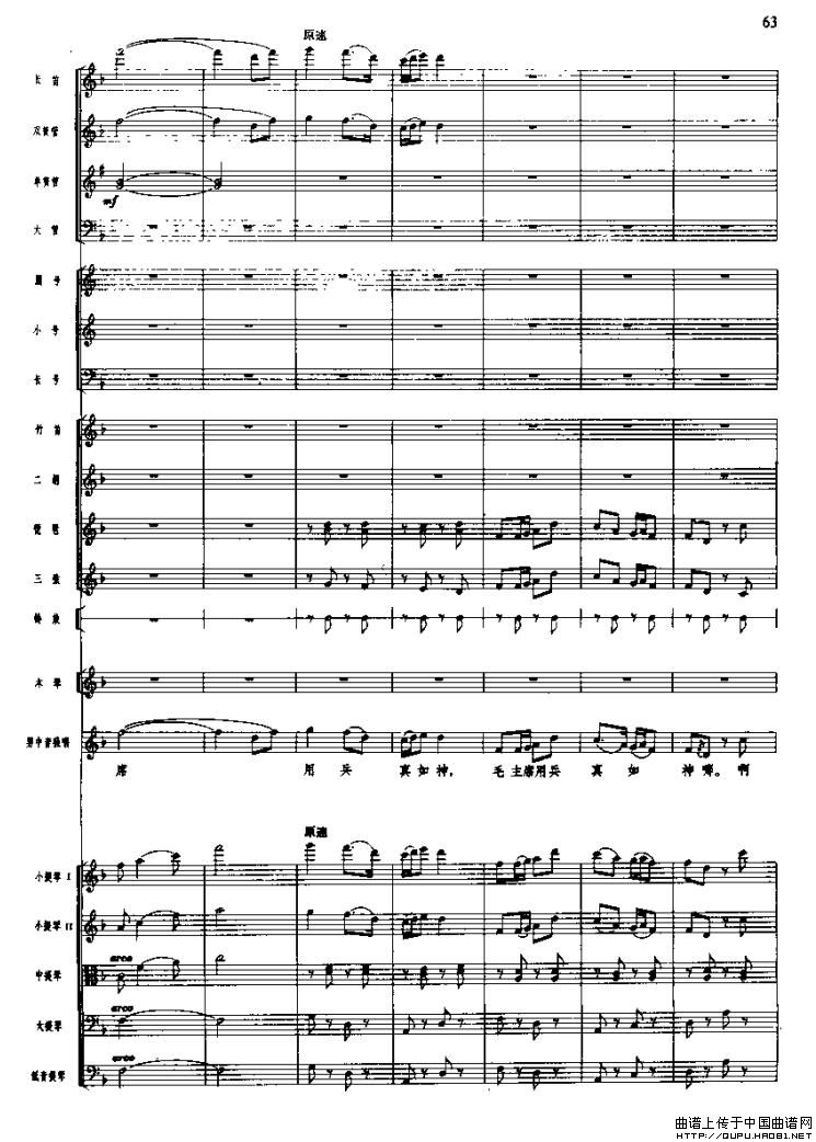 �L(ch��ng)���M�������Ķɳ�ˮ�����(���V)15