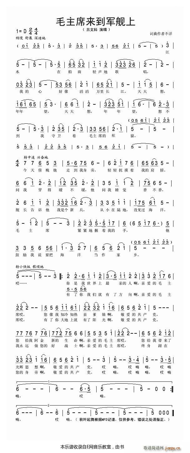 ë��ϯ��(l��i)��܊Ş�� ���Ŀ�(ʮ�ּ�����)1