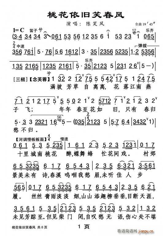 ���� �һ����fЦ���L(f��ng)(ʮ�ּ�����)1