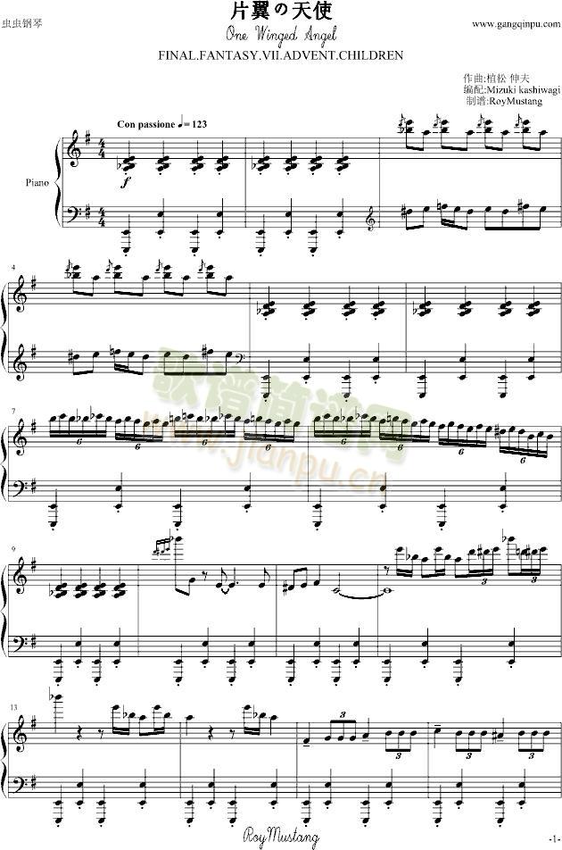 Ƭ������ʹ(����V)1