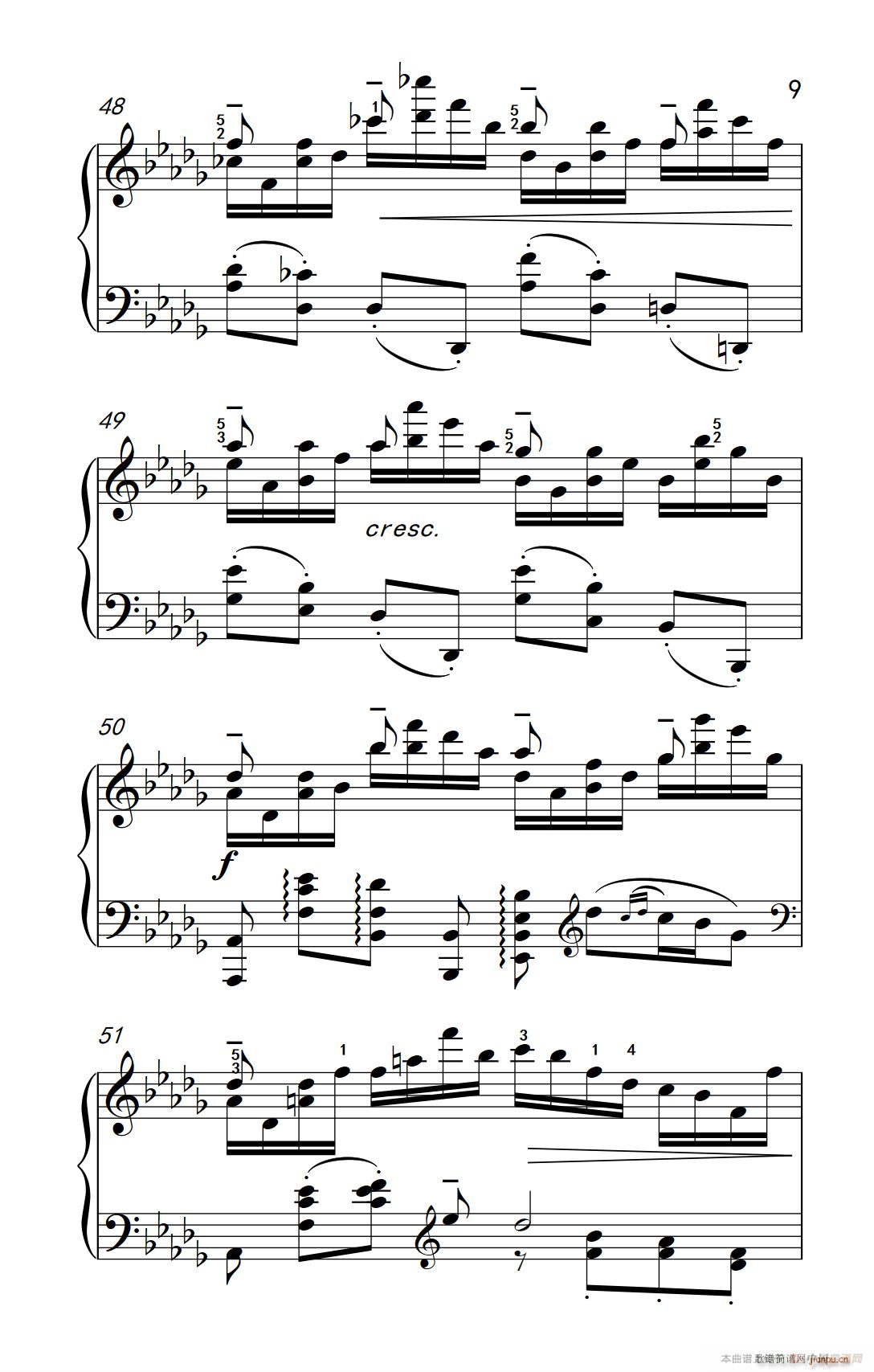 �ھż�2 ��ȸ ��������(l�� )�W(xu��)Ժ ��� �I(y��)�� �����̳� 7 9��(����V)9