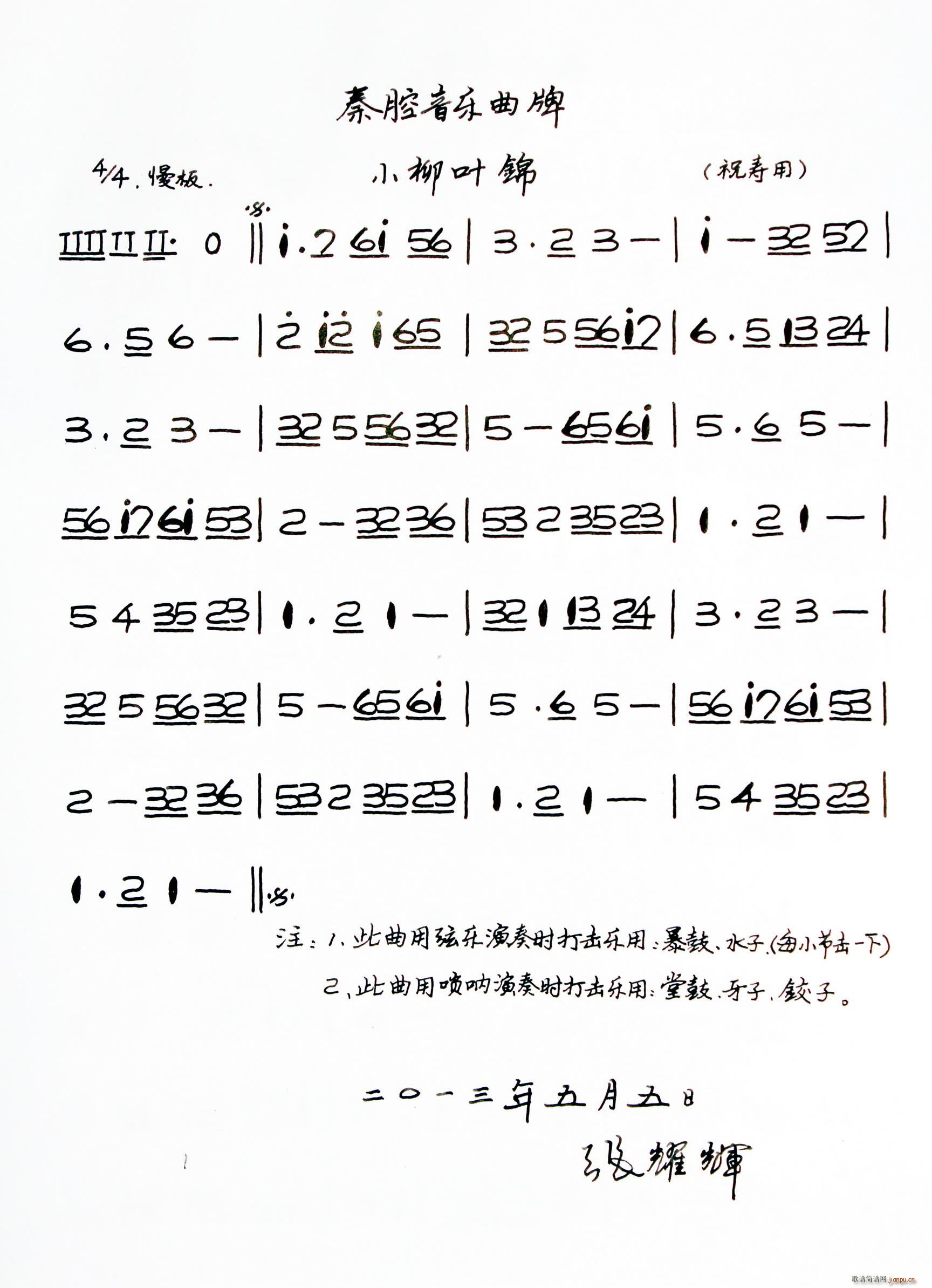 ��ǻ����(l�� )���� С���~�\(ʮ�ּ�����)1