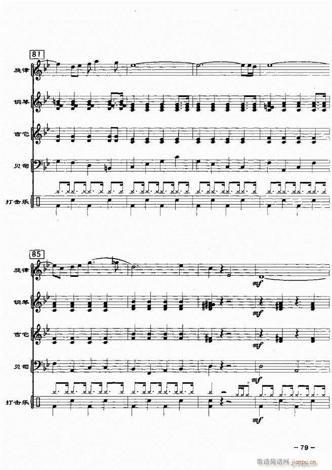 ���(l�� )꠸���d�������� 20��61 120(���V)19