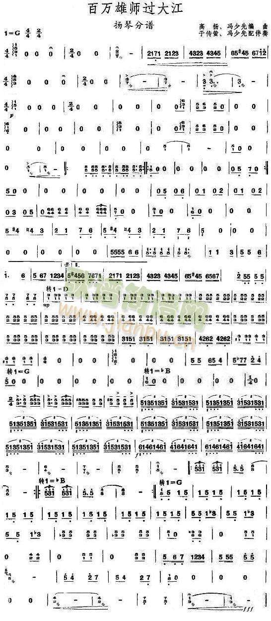 ���f(w��n)�ێ��^(gu��)�󽭓P�ٷ��V(���V)1