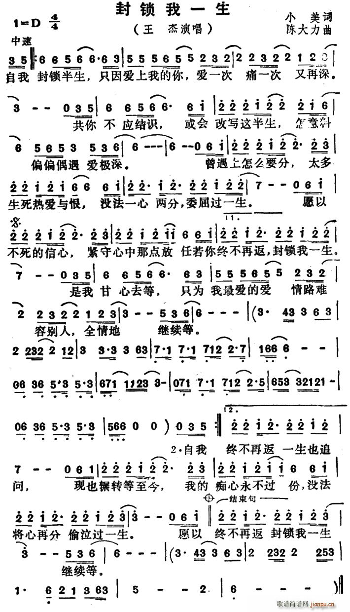 ���i��һ�� �ҕ�� ��ـ��(ch��ng) ���}��(ʮ�ּ�����)1