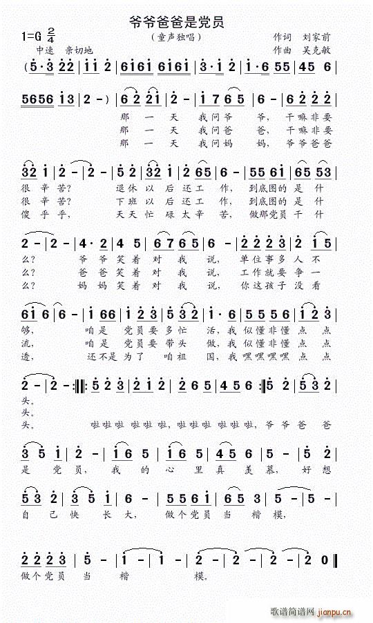 �����ְ����h�T(���ָ��V)1