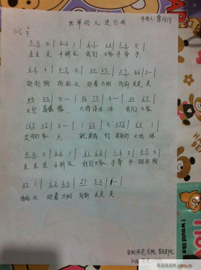 ������С����(���ָ��V)1