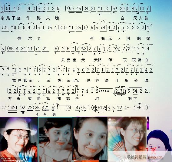 �ф� ҹ��� ɽ��ĸ�H(ʮ�ּ�����)7