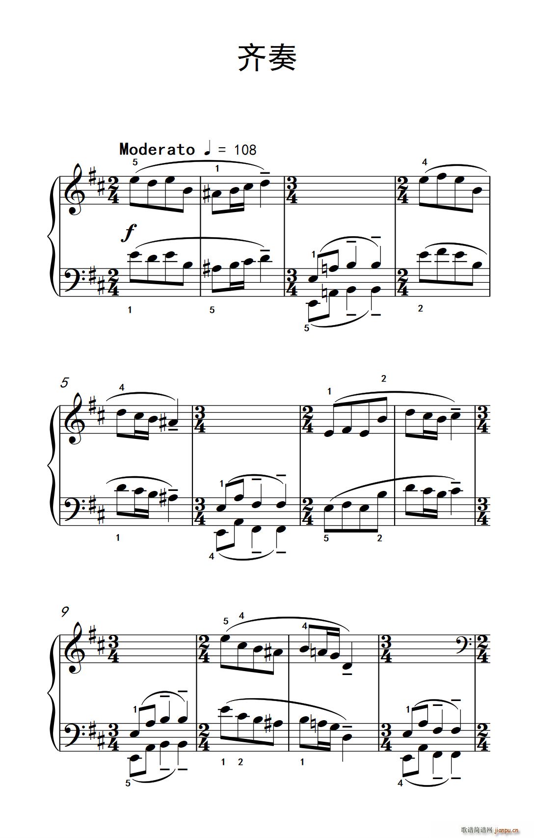 �R�� ���п� С���� ��ٽ̳� 5(����V)1