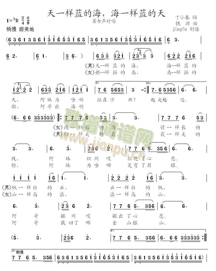 ��һ���{�ĺ�����һ���{����(ʮ�ּ�����)1