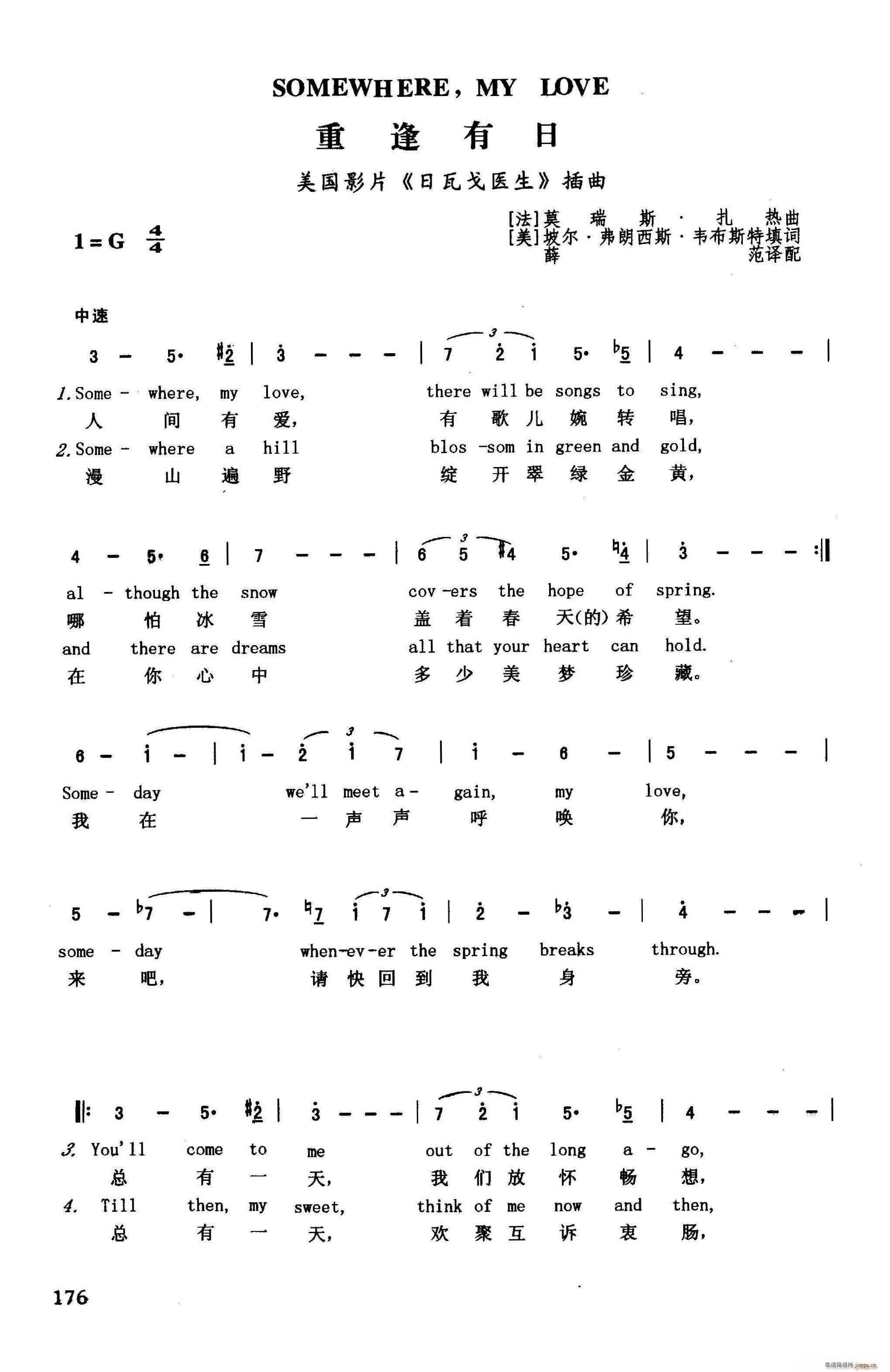 �ط����� Ӣ�h ����ӰƬ ���߸��t�� ����(ʮ�ּ�����)1