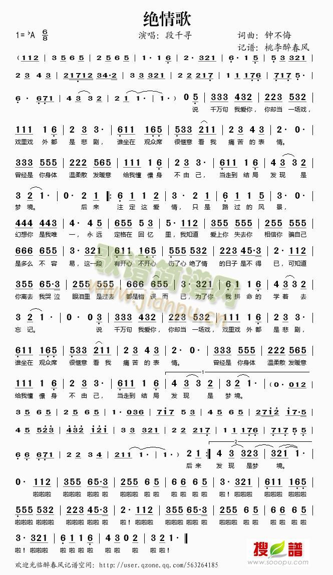 �^���(���ָ��V)1