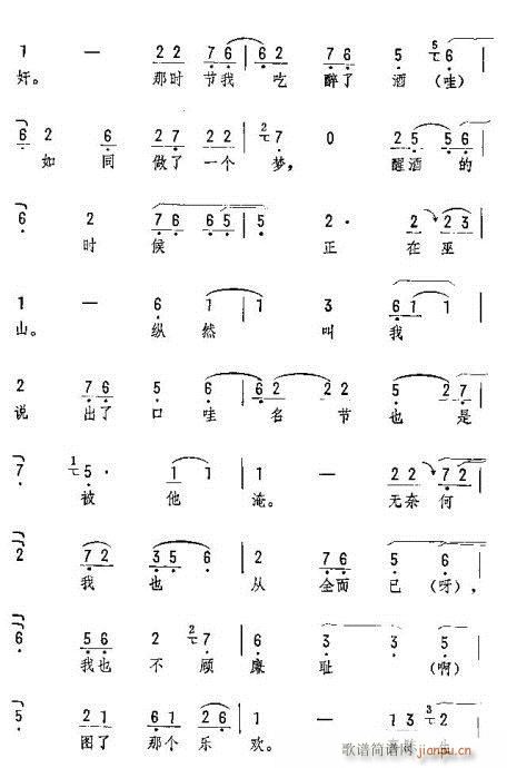  (t��ng)�f(shu��)׷��(w��n)������(�������V)3