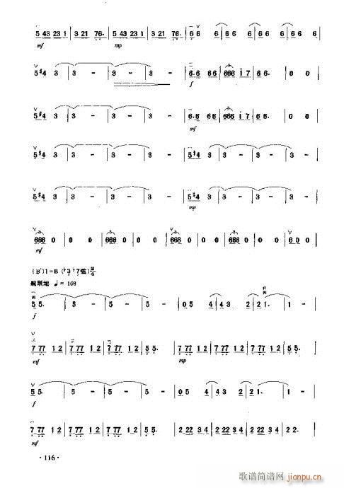 �����(y��ng)��(�����V)8