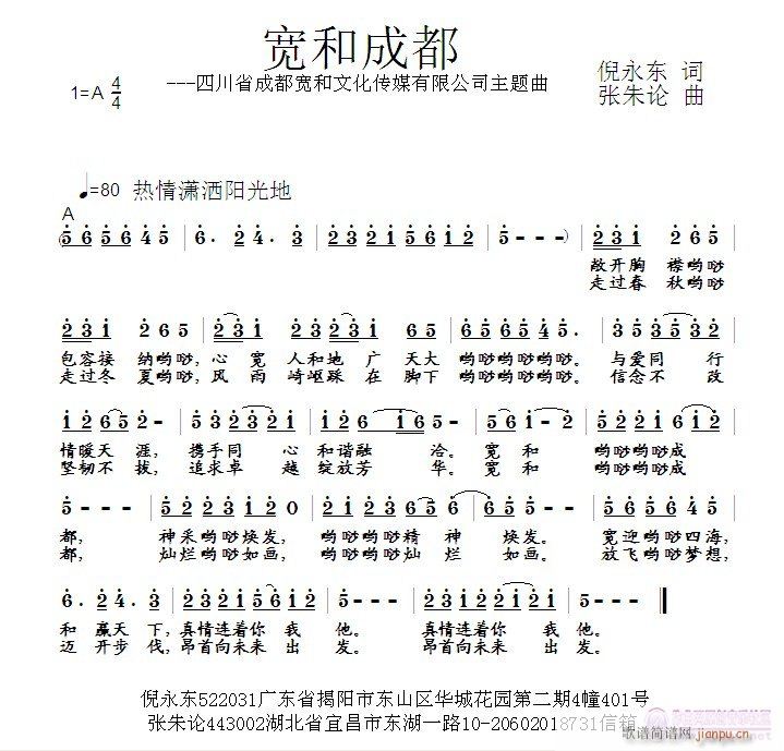 ���ͳɶ�(���ָ��V)1