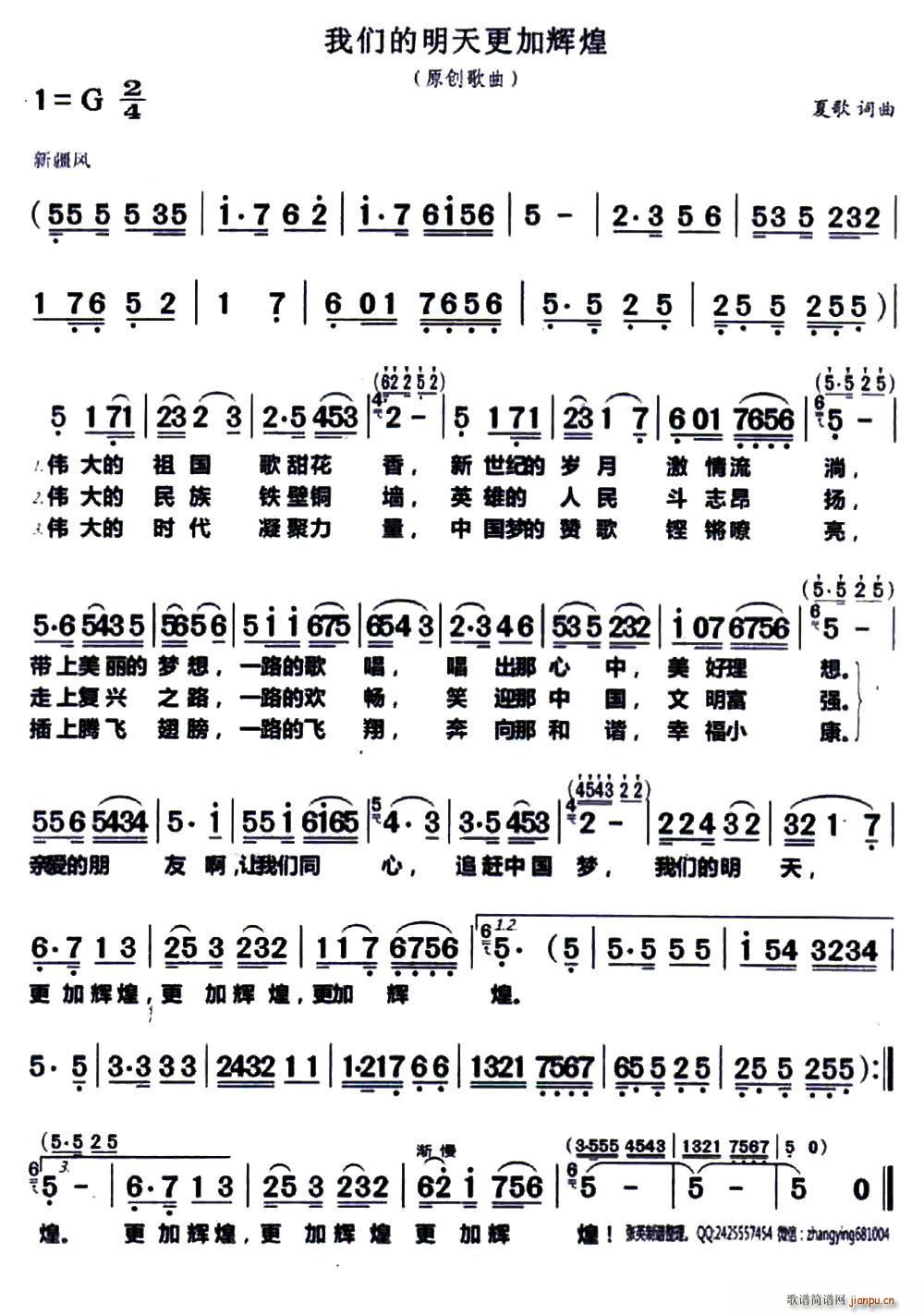 �҂�����������x��(���ָ��V)1