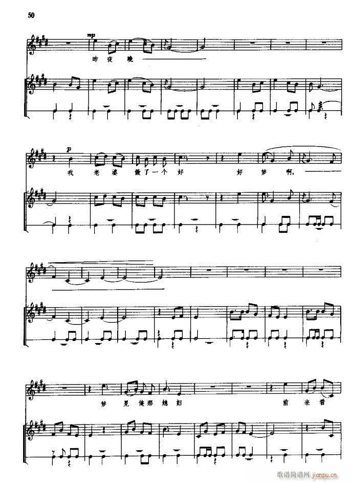 ���(y��ng)�� ԥ�� ǰ��1 60(ԥ�����V)56