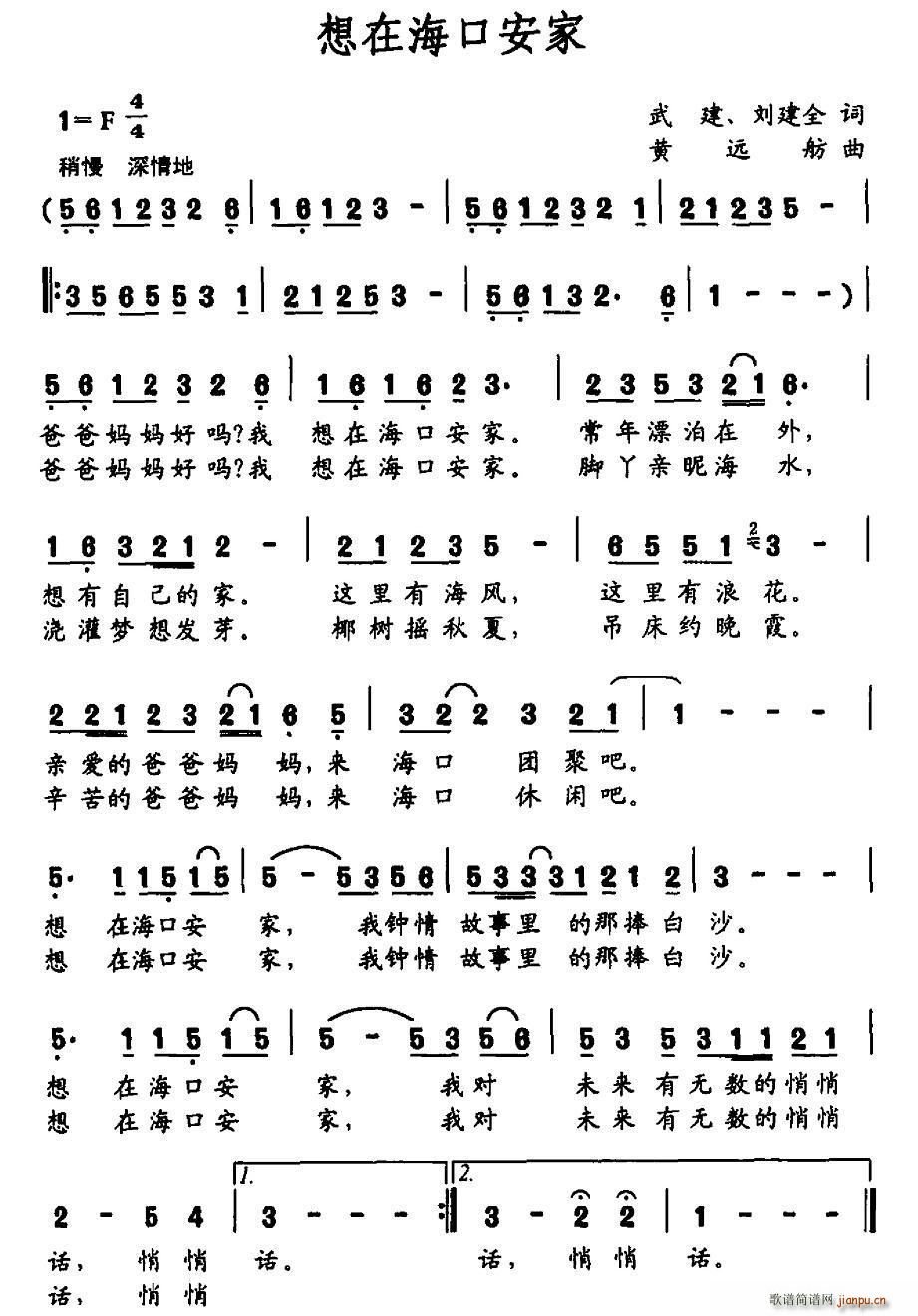 ���ں��ڰ���(���ָ��V)1