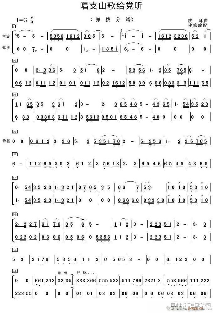 ��֧ɽ��o�h (t��ng) ���� 1(���V)1