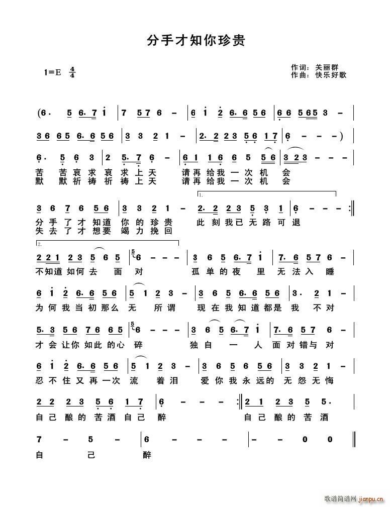 ���ֲ�֪�����F(���ָ��V)1