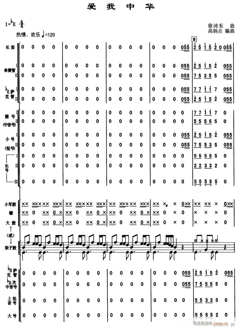 ��(��i)�����A 1(���V)1