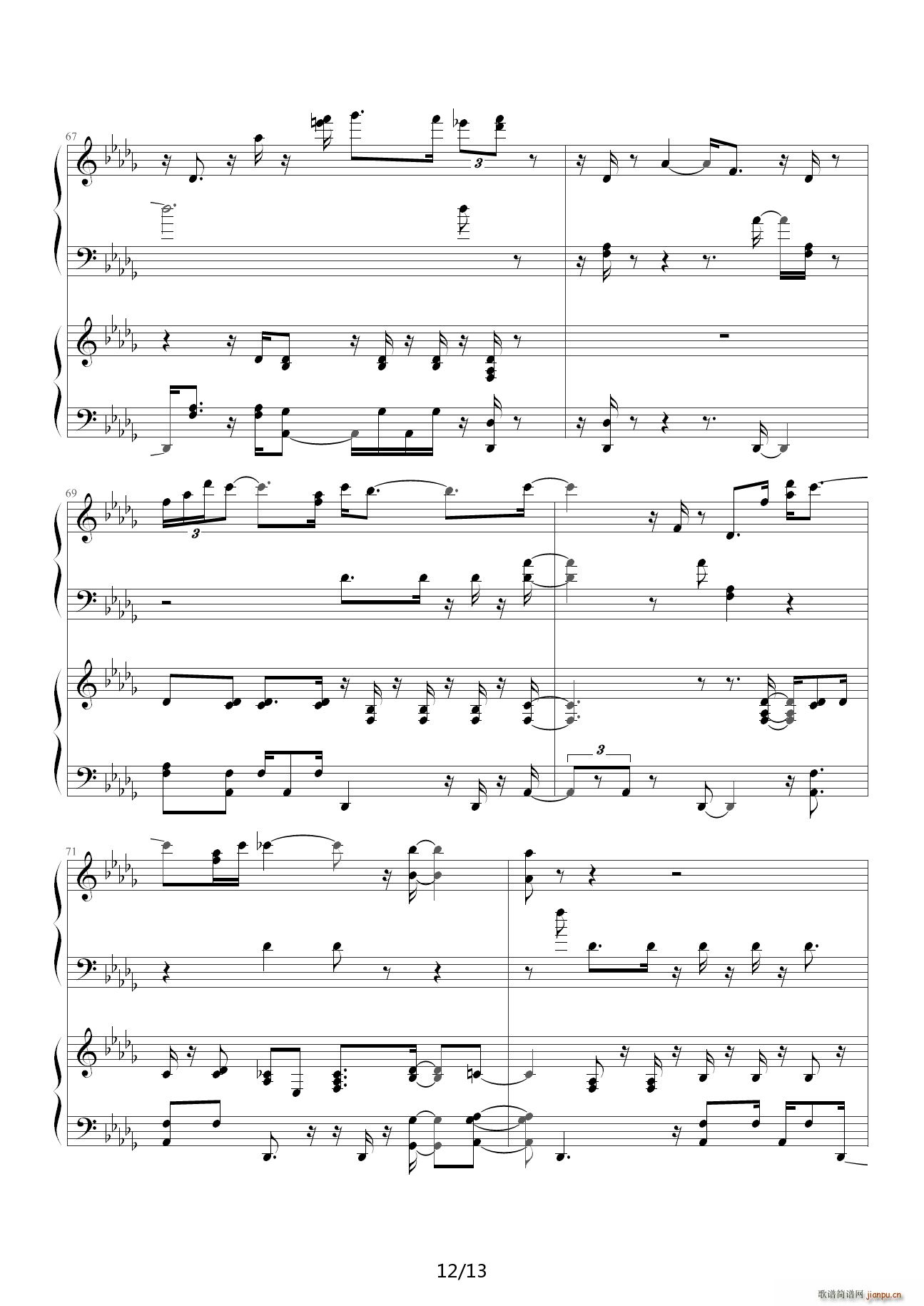 ҹ��(l��i)���ʿ�� ��D�{(����V)12