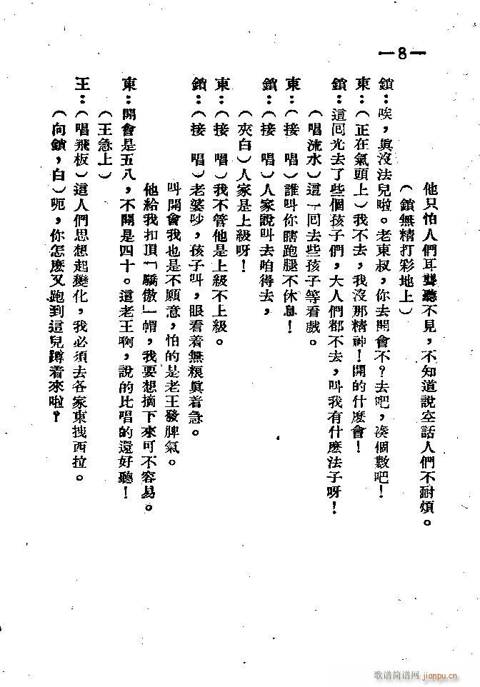 ԥ�� �_(k��i)��(hu�� )(ԥ�����V)8