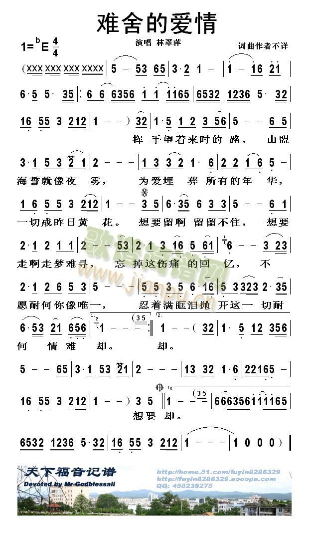 �y��Đ�(��i)��(���ָ��V)1