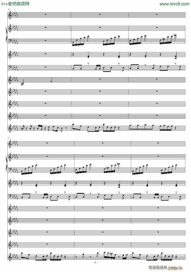 �Ľ��[�� ������ PV��(����V)8