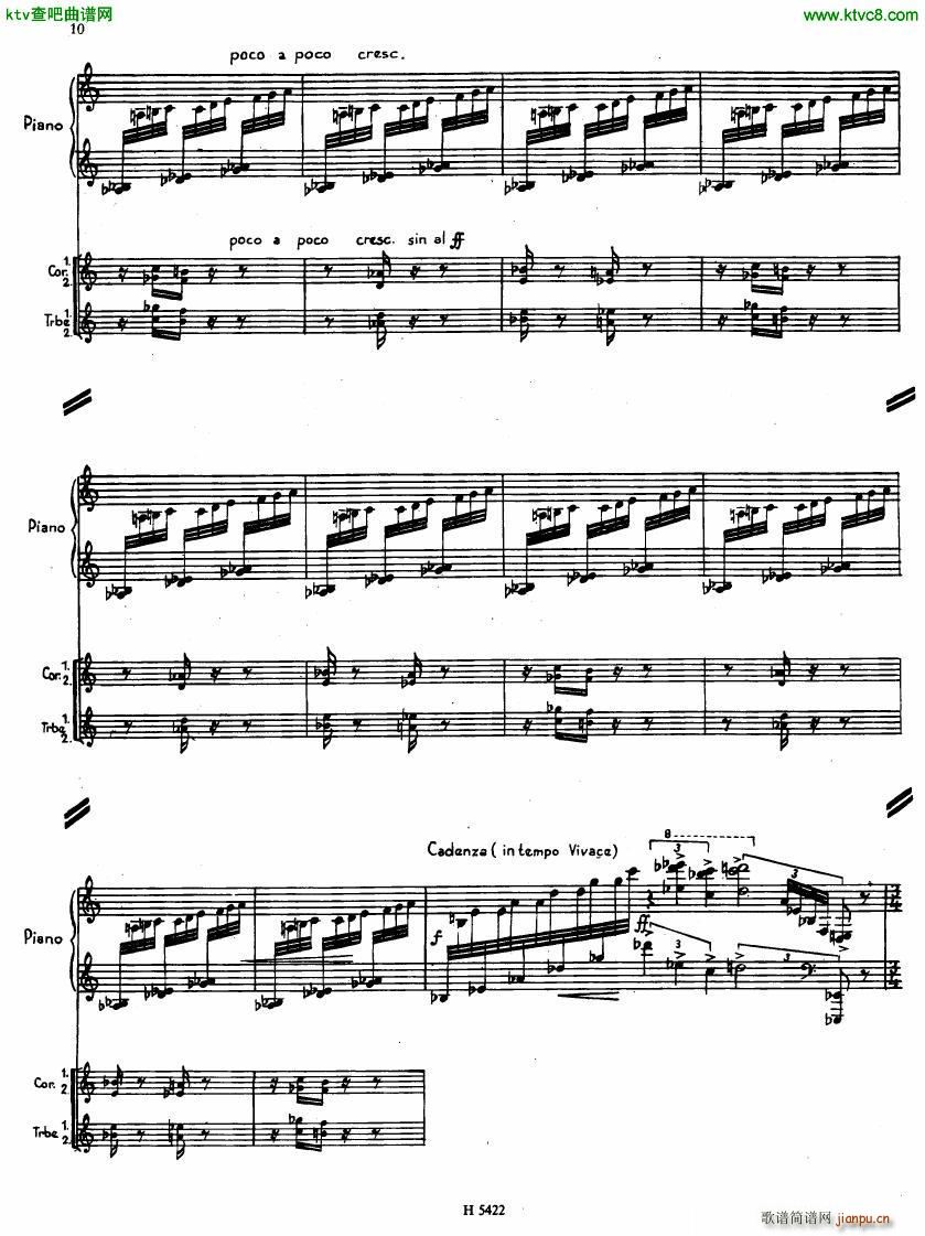 Fiser concerto da camera for piano full score(����V)8