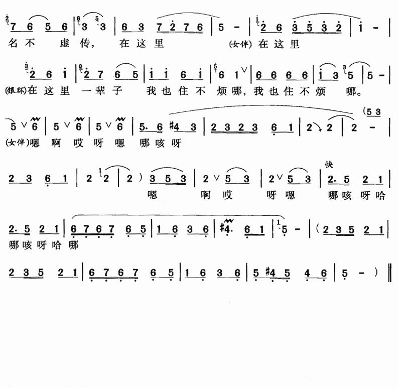 ���(y��ng)�Ϻõط���ԥ������)(ʮ�ּ�����)5