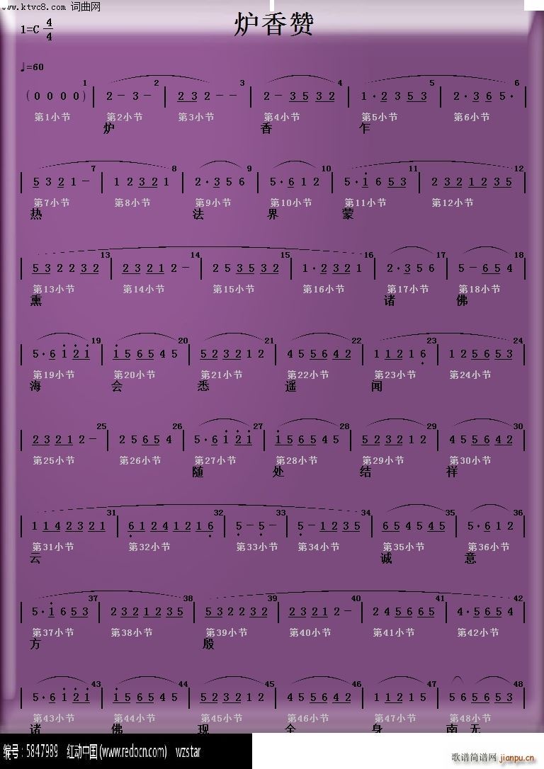 �t��ٝ����(���ָ��V)1