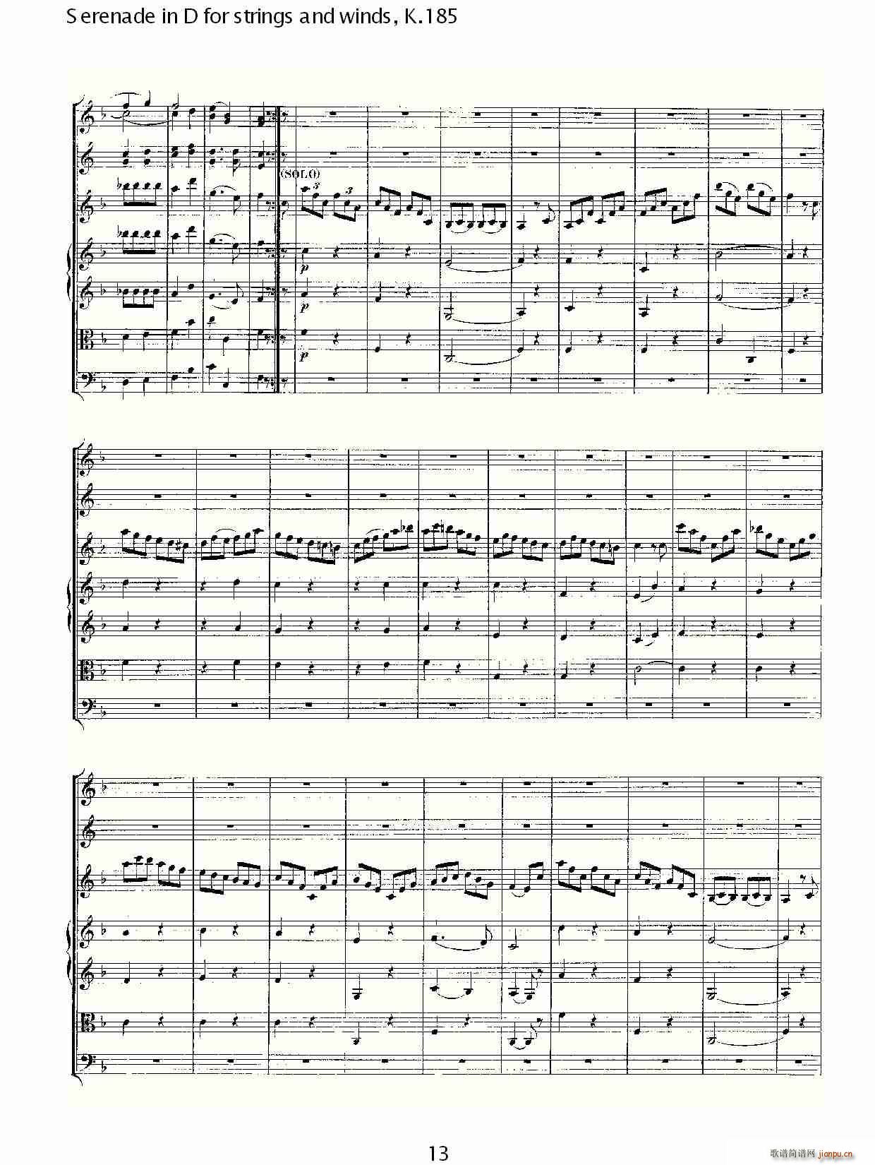Serenade in D for strings and winds, K.185(ʮ�ּ�����)13