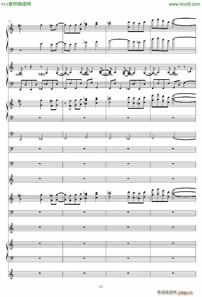 �޸��� 0445 ���� �|���tħ�l ħ����Ů�_�ΰ����(����V)23