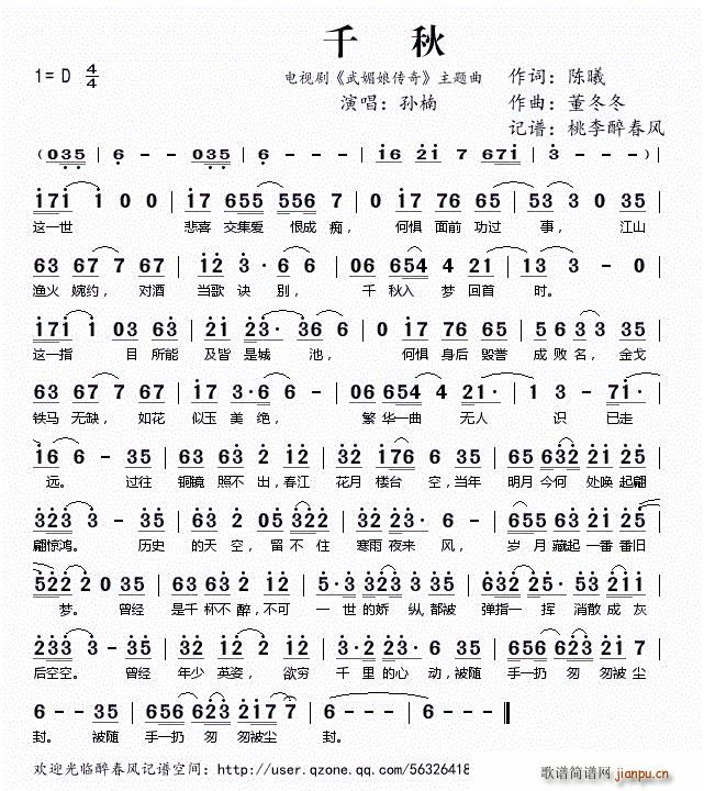 ǧ�� �ҕ�� ��������� ���}��(ʮ�ּ�����)1