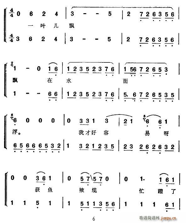 [��퍴��]�L(f��ng)��w��(ʮ�ּ�����)6