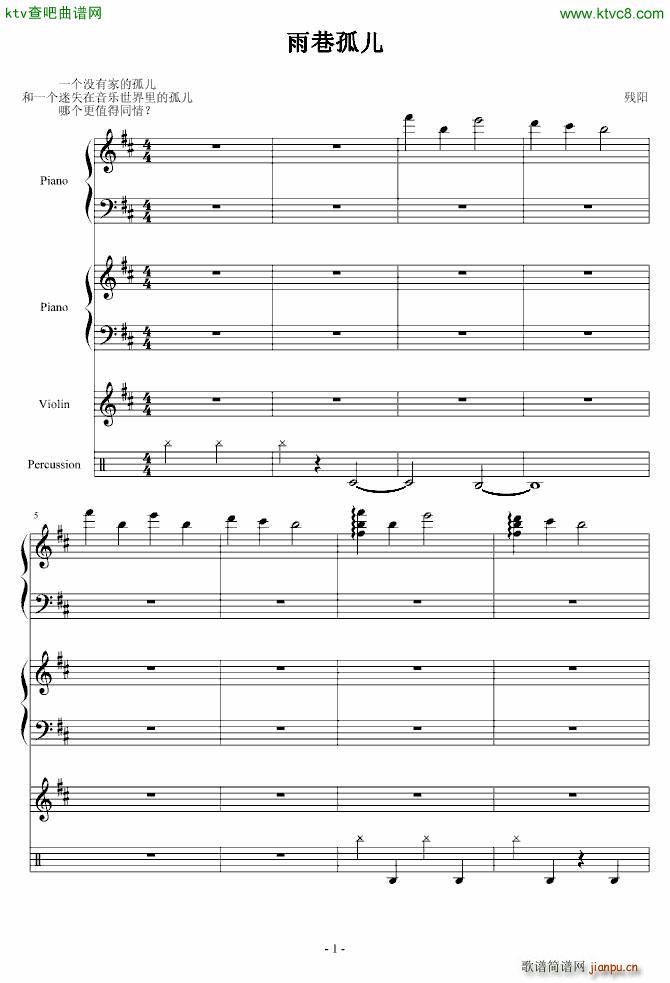 ����� ����(����V)1