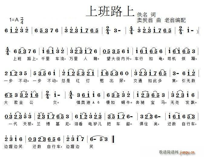 �߈@�� �ϰ�·��(���ָ��V)1