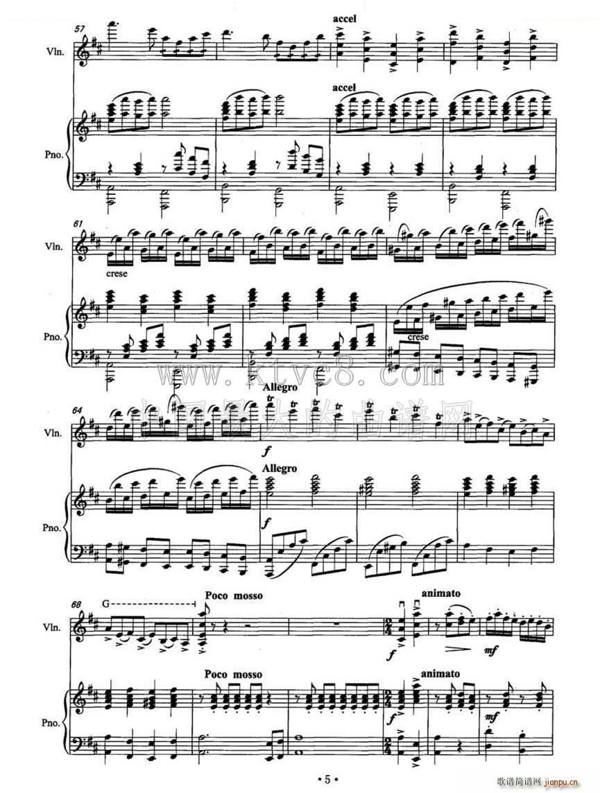 ����֮�� ��ٰ���(С�����V)5